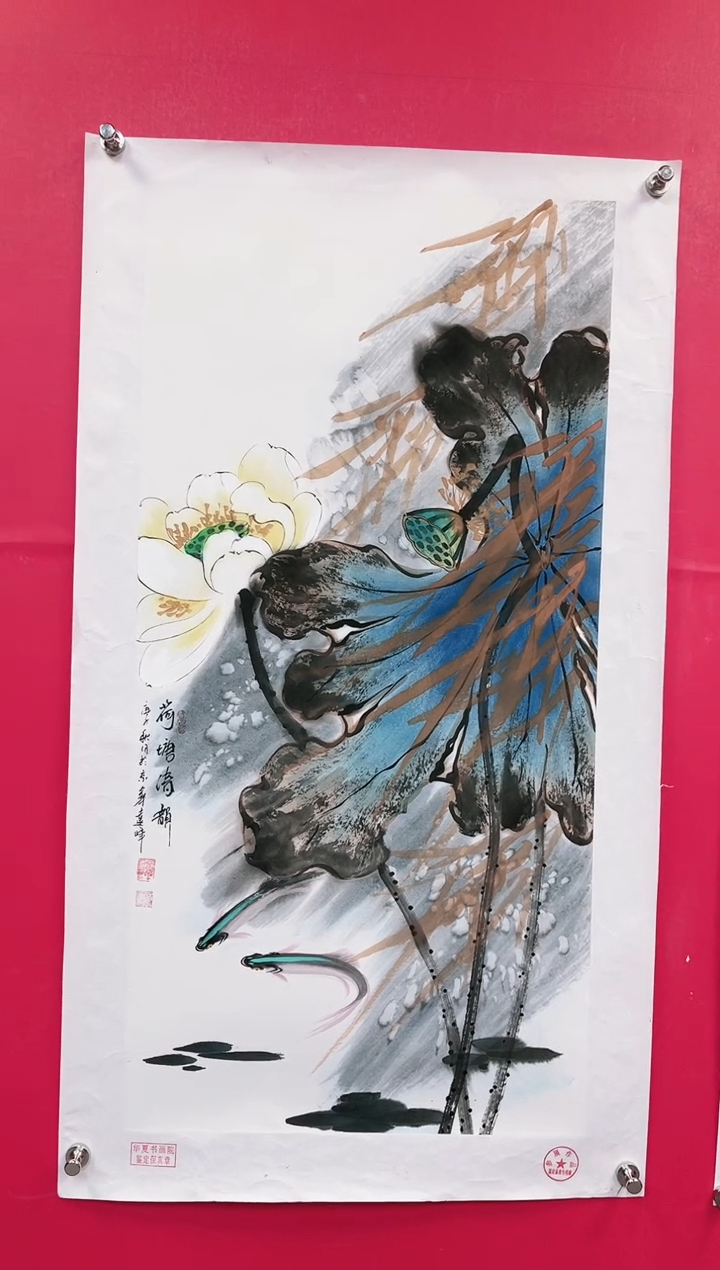 【闪购商品】国画23-莫远峰-绘画作品