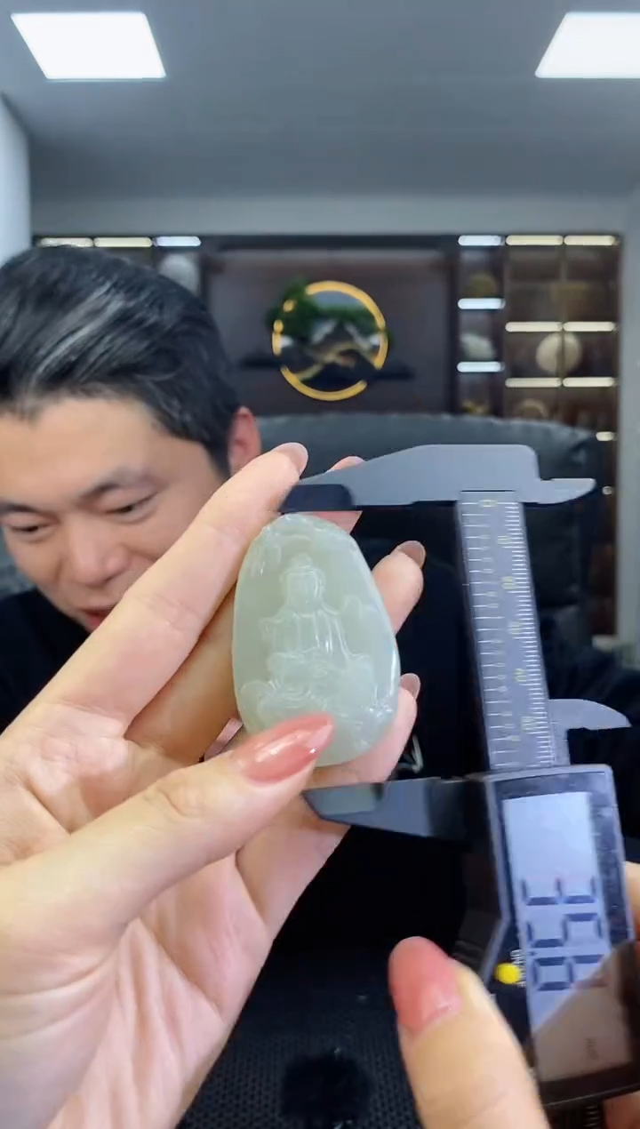 【闪购商品】和田玉颈饰未镶嵌观音清货2