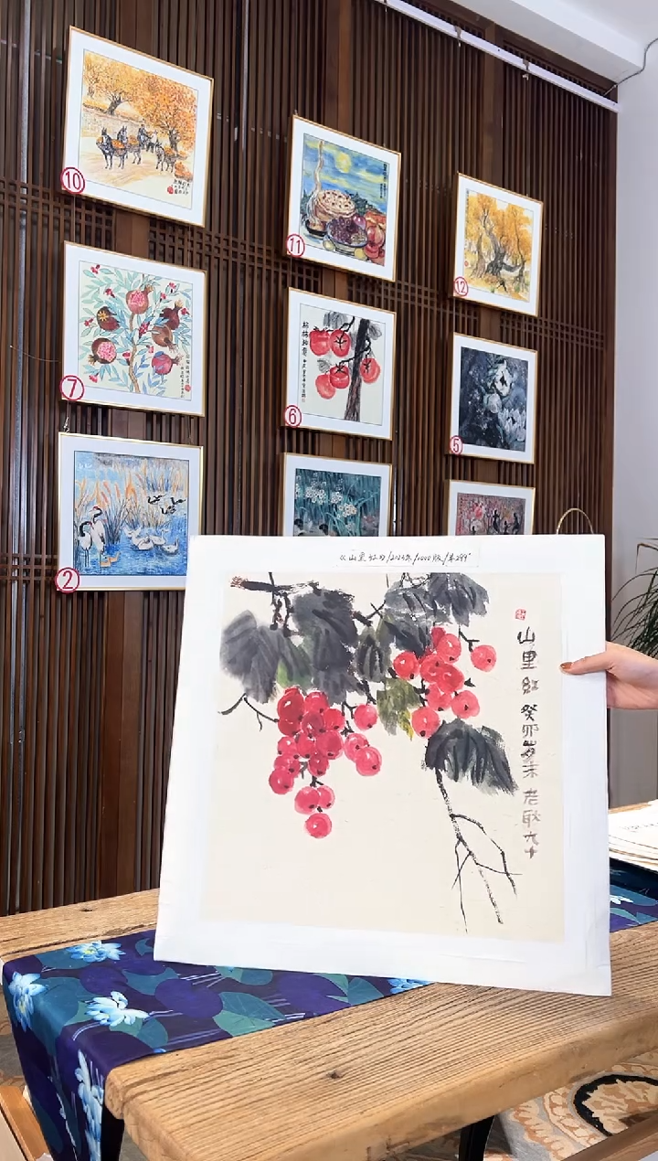 版画版画耿玉琨名章限量版画S