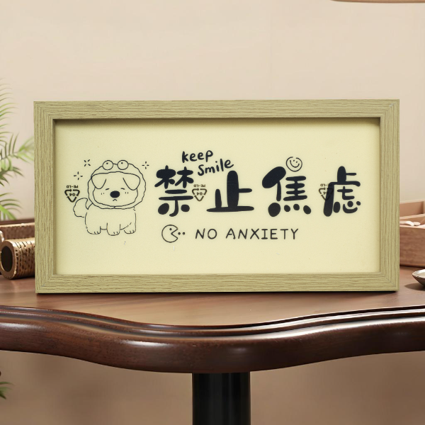 摸调节创意相框灯光画家居氛围装饰摆台小夜灯禁止焦虑1630