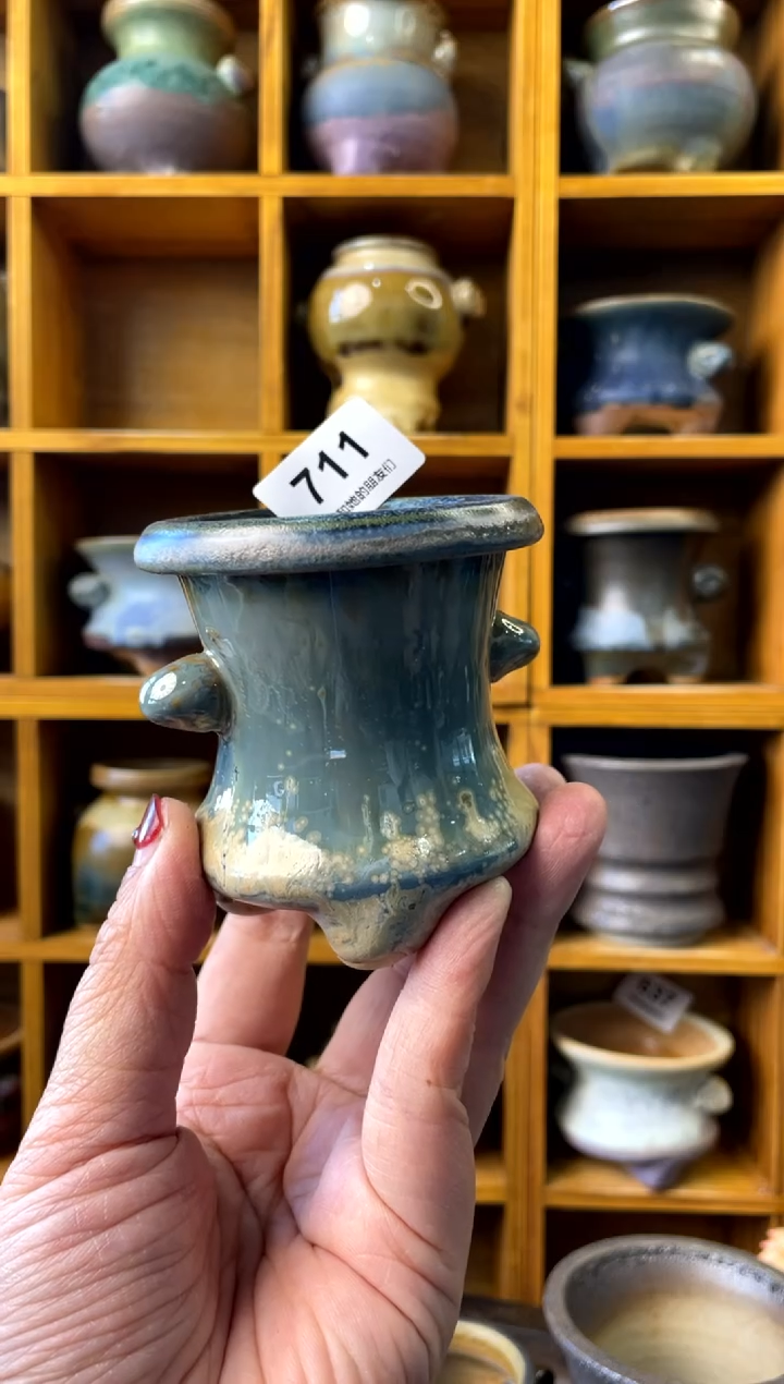 【闪购商品】陶711 内口5.5