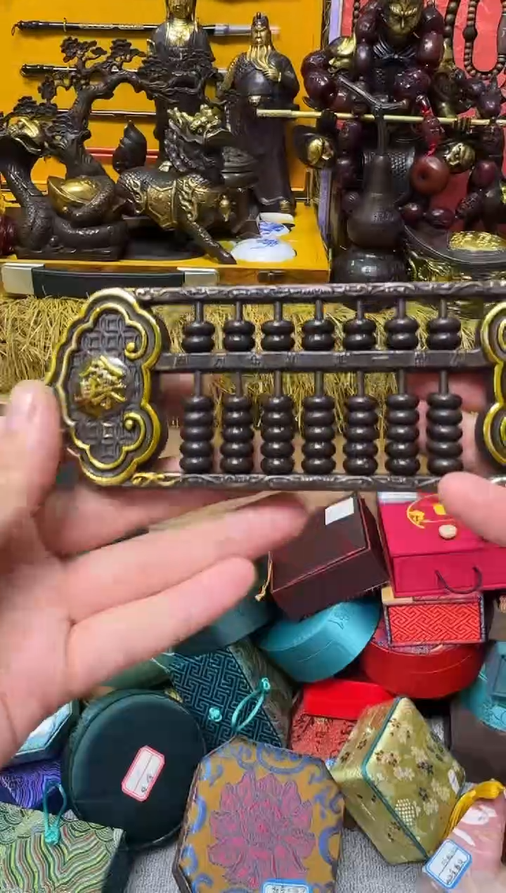 【闪购商品】艳艳专属精品链接艳艳专属精品链接