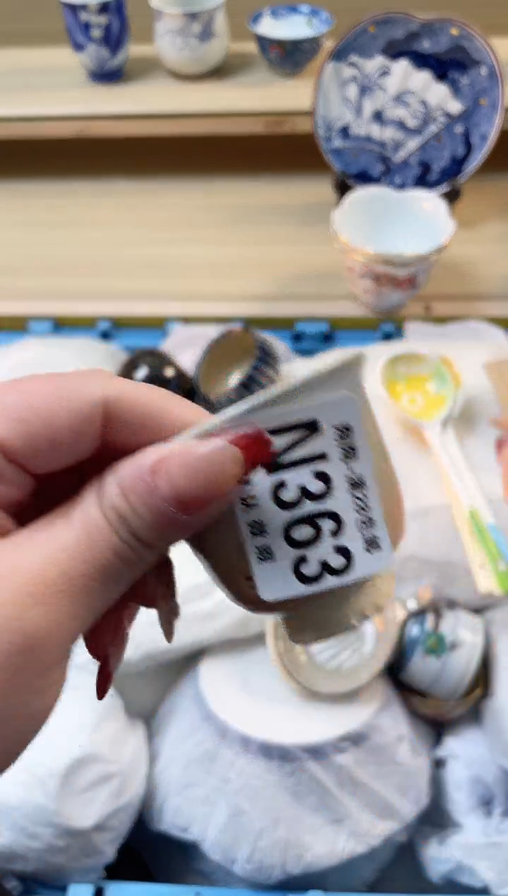 【闪购商品】杯瓷器瓷器瓷器瓷器N363