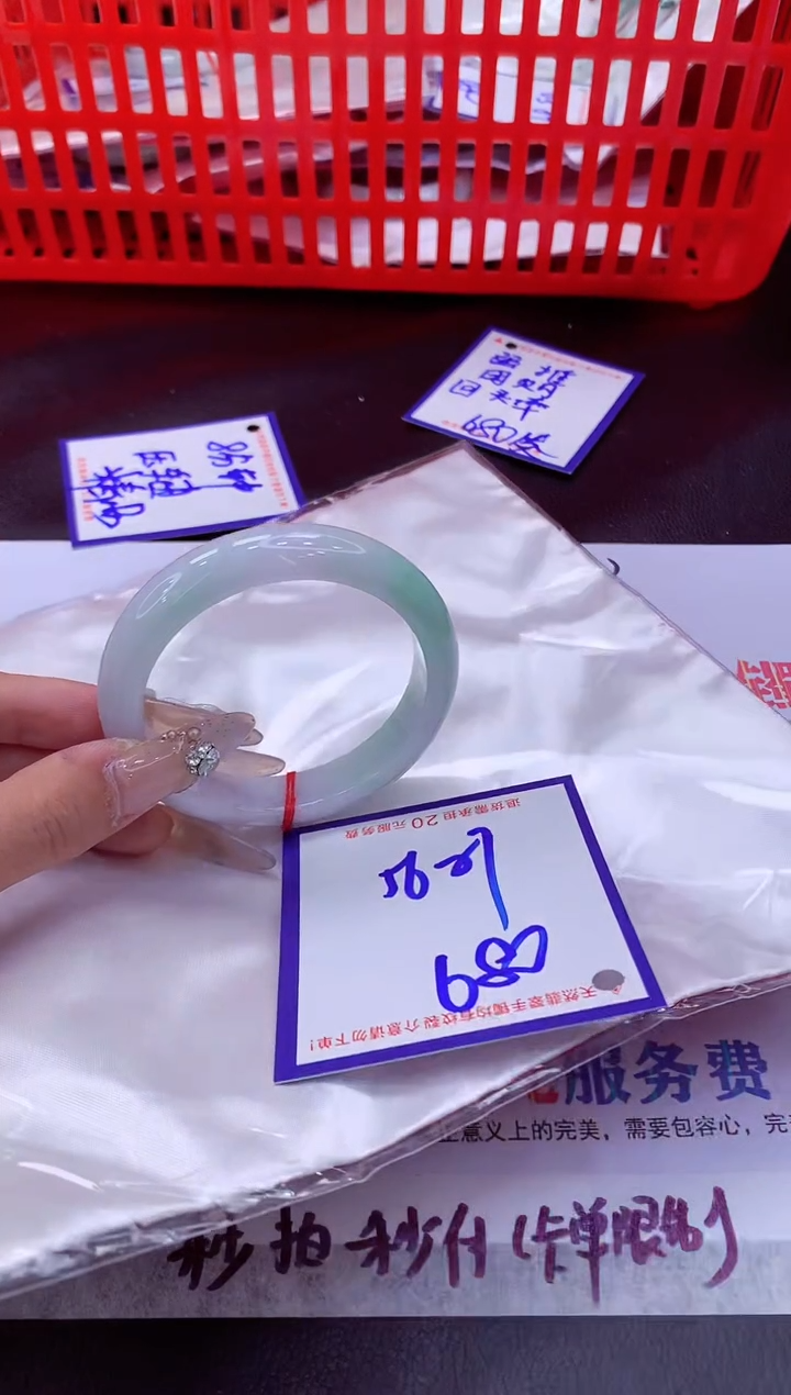 未镶嵌手镯翡翠11111111
