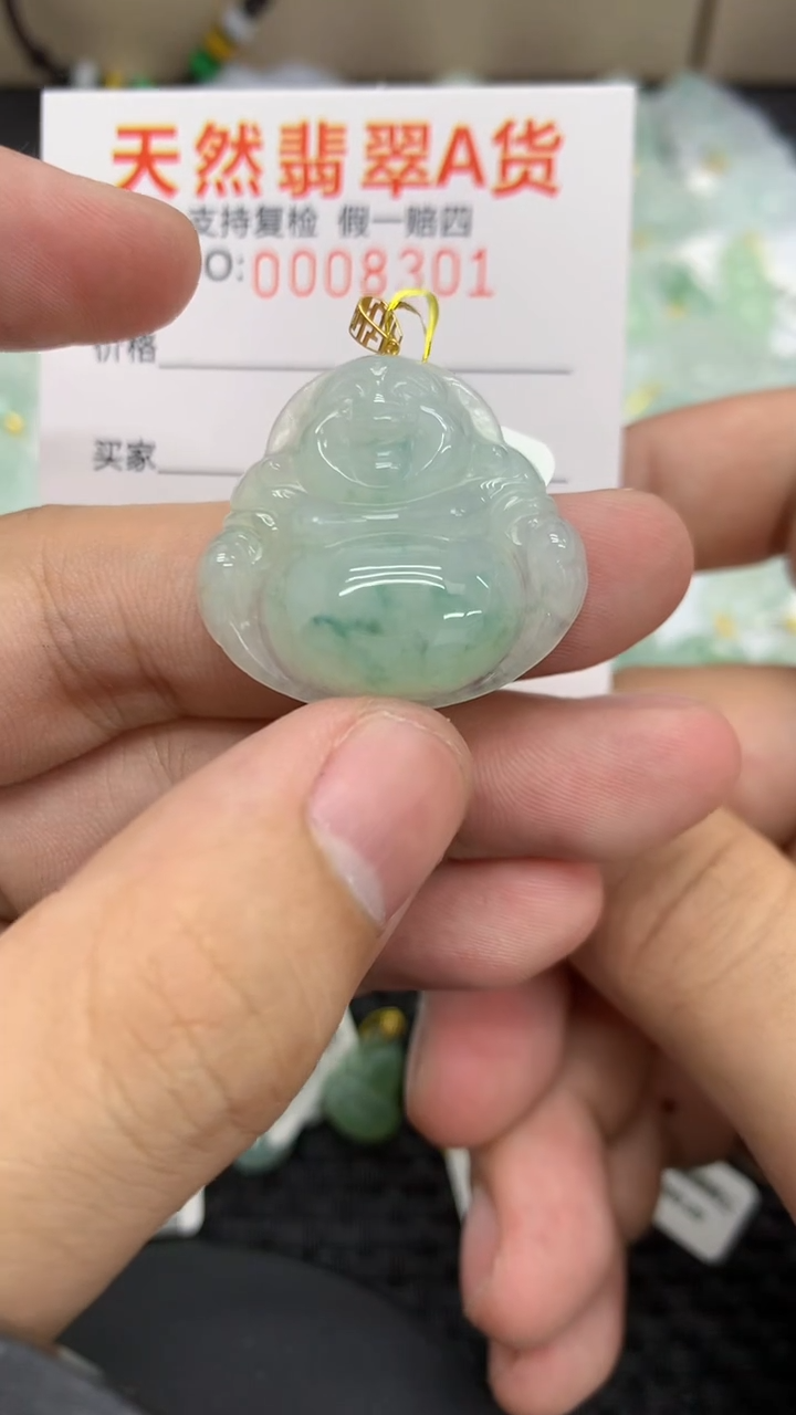 【闪购商品】翡翠颈饰18K金镶嵌111111111111