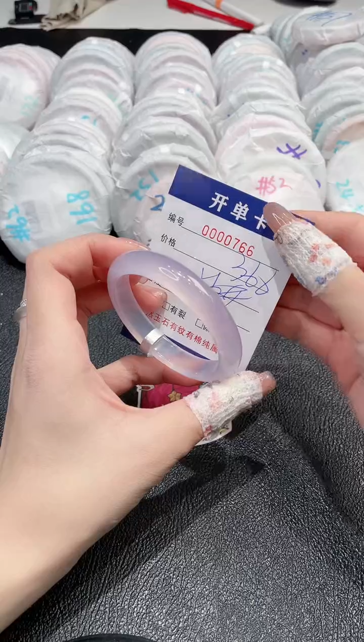 【闪购商品】玛瑙/玉髓手镯未镶嵌-766