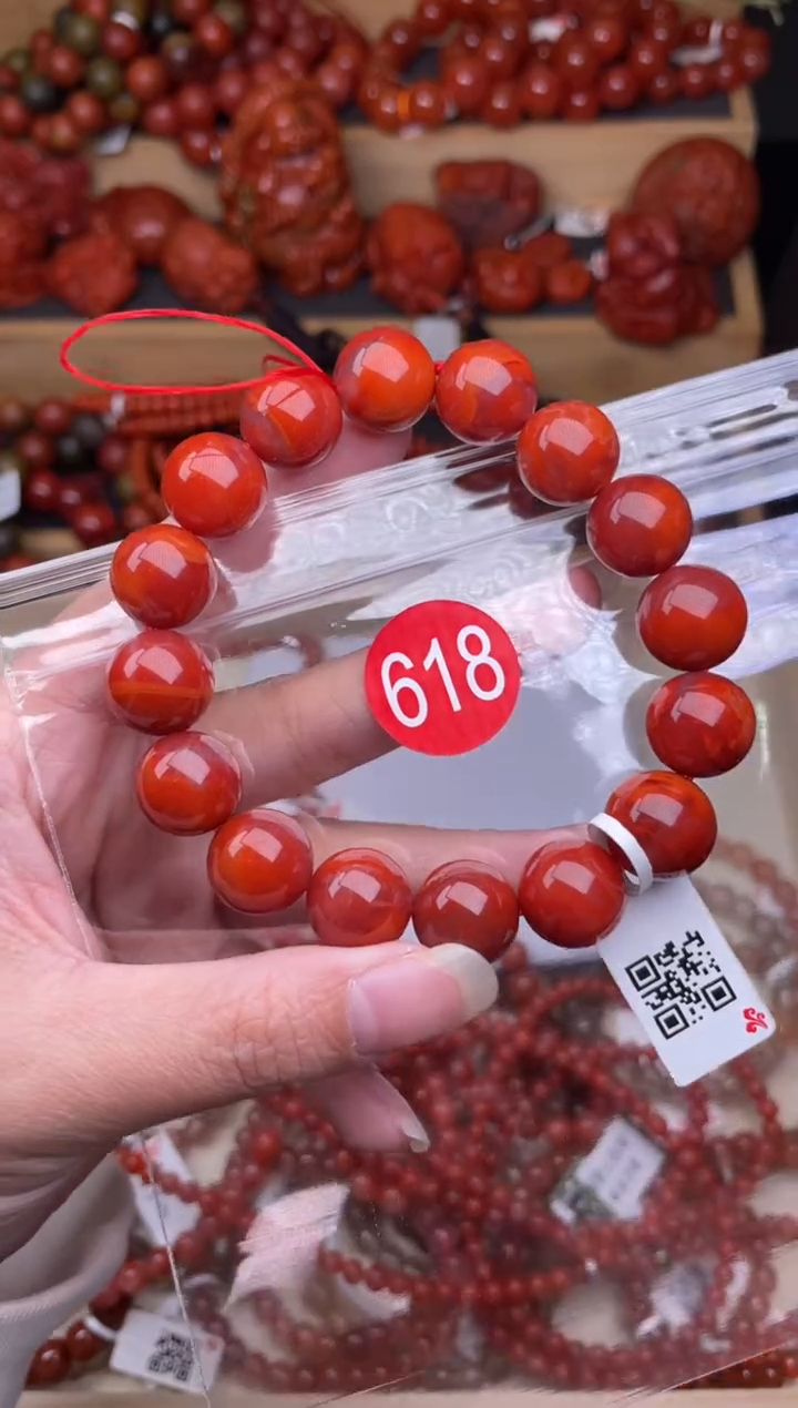 【闪购商品】南红玛瑙珠宝奇石未镶嵌618-13+