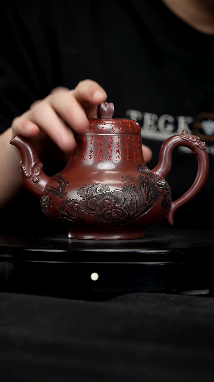 【闪购商品】宜兴原矿高端紫砂53