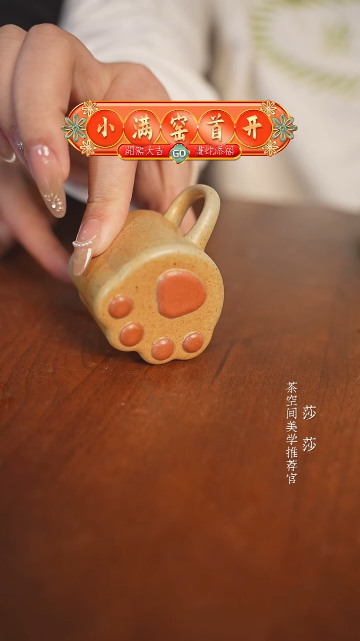 【闪购商品】毛抓杯毛抓杯毛抓杯毛抓杯毛抓杯