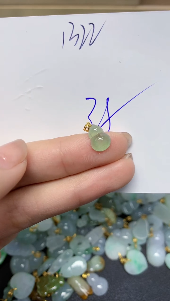 【闪购商品】翡翠颈饰18K金镶嵌 天然翡翠A货