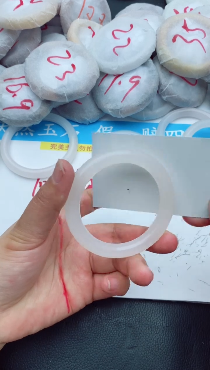 【闪购商品】石英质玉手镯未镶嵌108+52/53