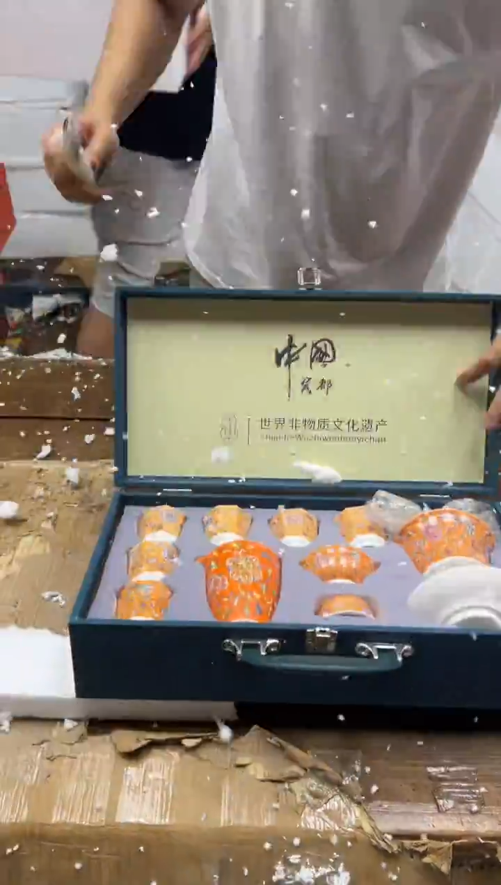 留冰瓷器商品@@@@@@@@@