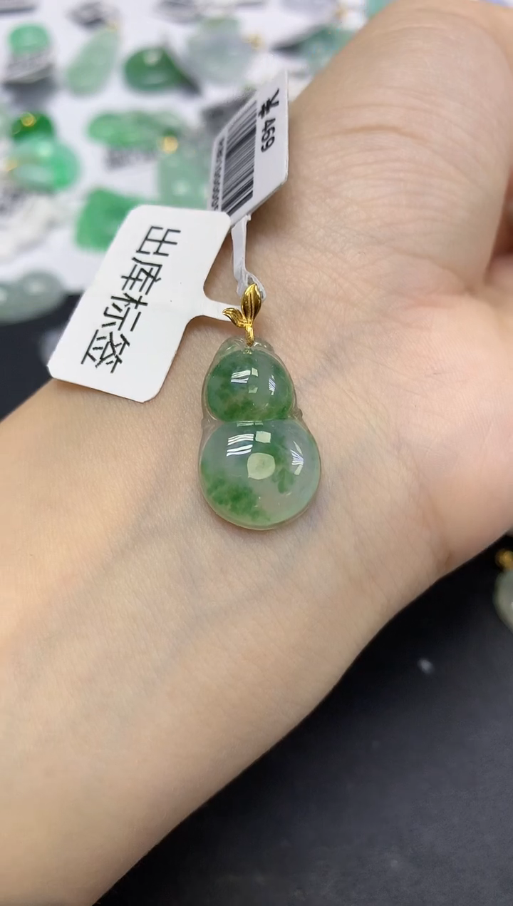 颈饰18K金镶嵌翡翠天然缅甸翡翠A货百元以上9元证书费自理