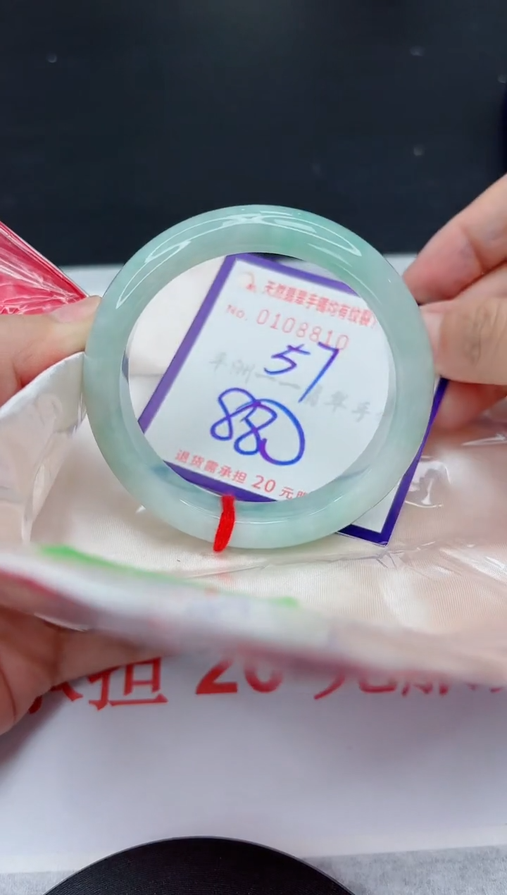 未镶嵌手镯翡翠111111111