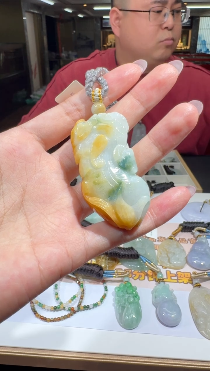 颈饰未镶嵌翡翠天然A货翡翠