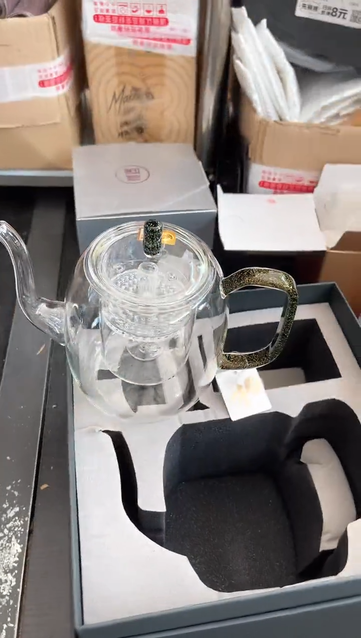 【闪购商品】炫彩/富蕴壶/黑金3288，，