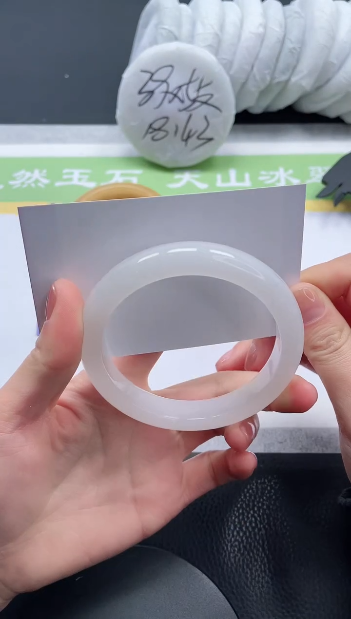 【闪购商品】石英质玉手镯未镶嵌A24-62+