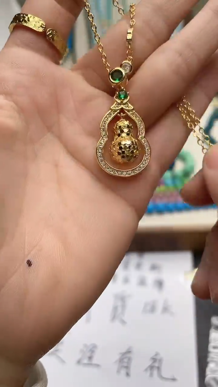 珍藏特色绿色蓝色