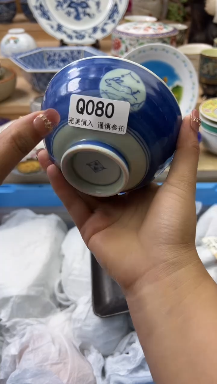 【闪购商品】瓷片080qqqqqqqqqqqq