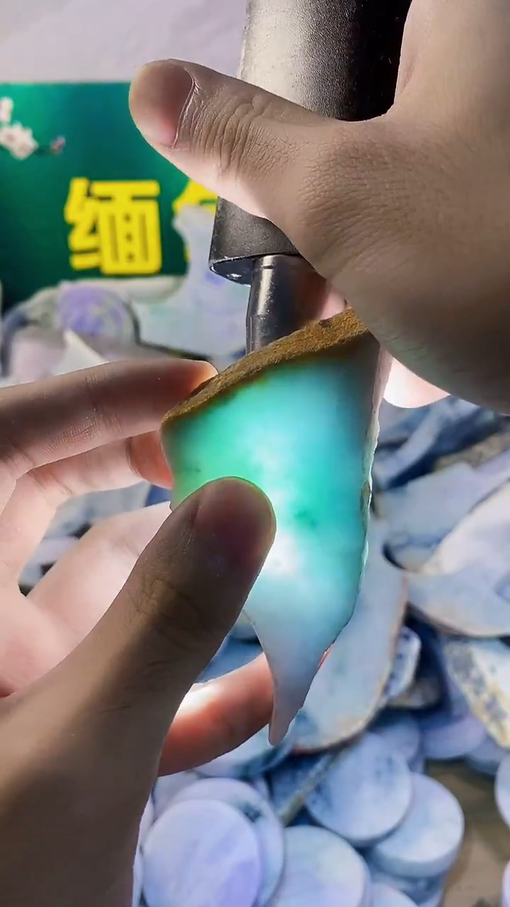 裸石翡翠缅甸翡翠A货134