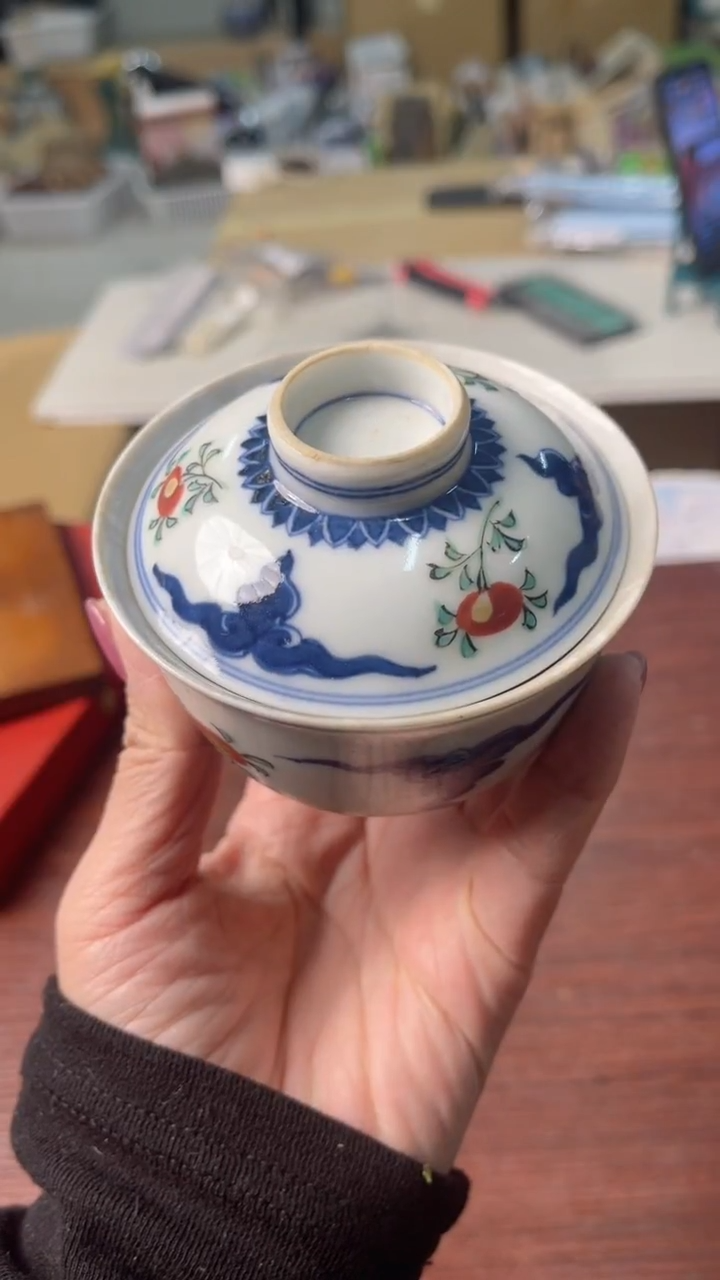 中古杂项默认微瑕