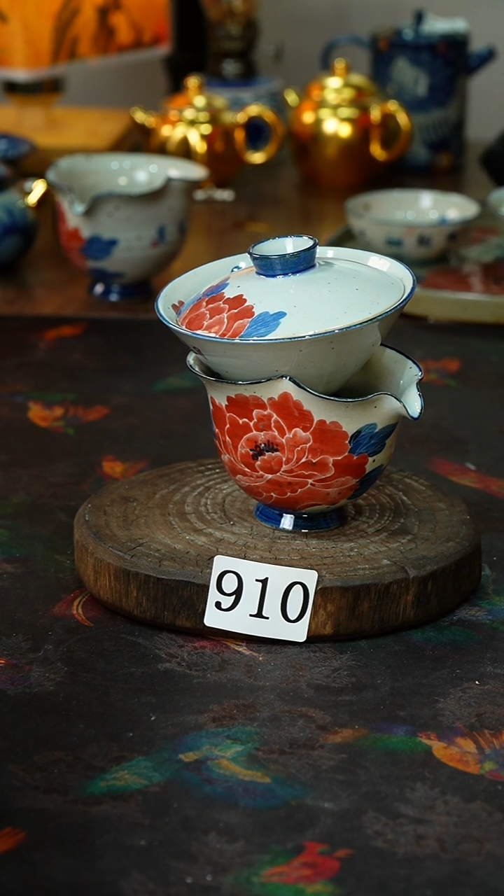 【闪购商品】.910.............茶碗