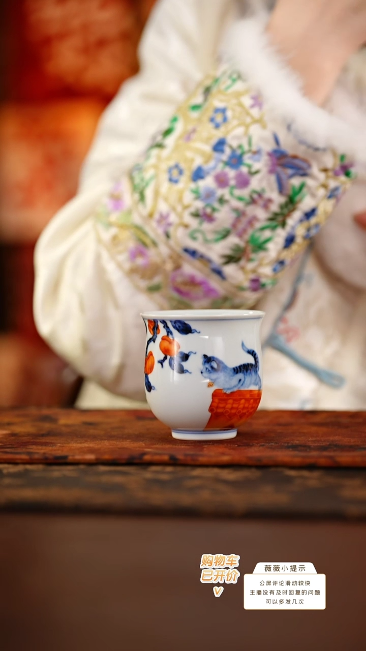 【闪购商品】团窑如意猫杯@@ty293  