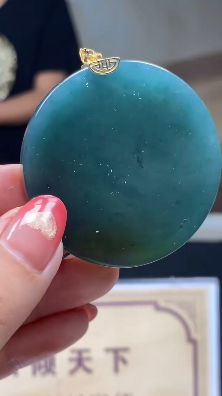 翡翠未镶嵌颈饰********85