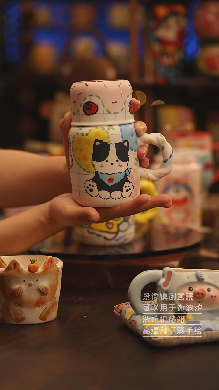 陶瓷景德镇可爱陶瓷釉下彩绘设计师款