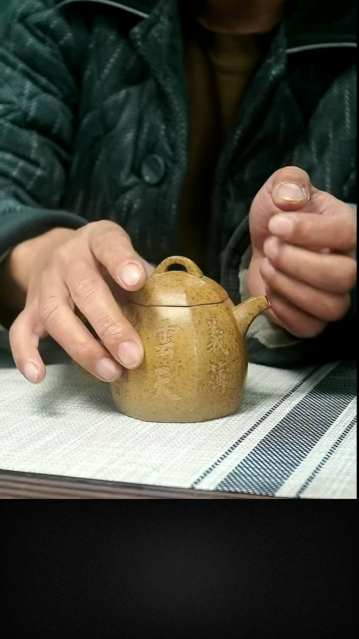 茶壶紫砂茶壶 紫砂14