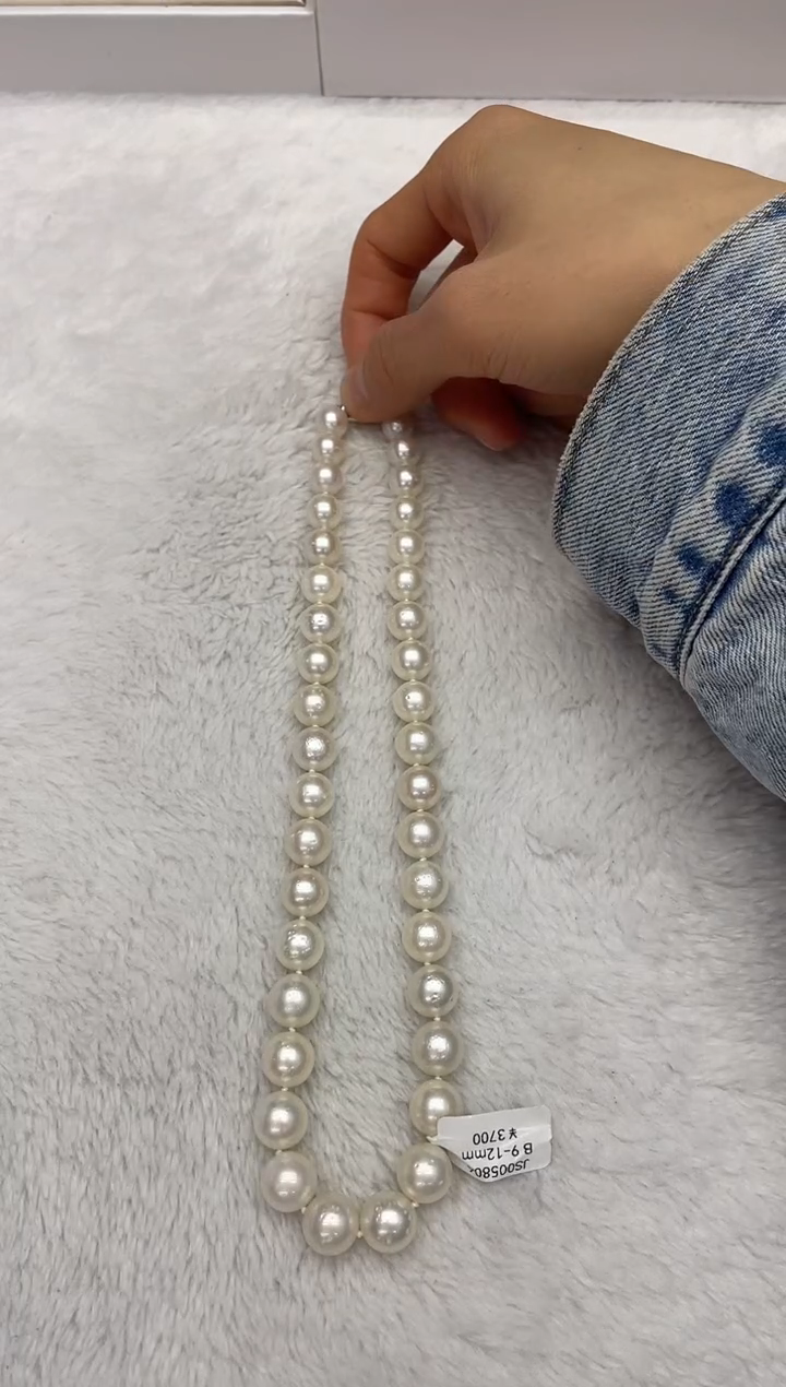 【闪购商品】海水珍珠颈饰未镶嵌澳白9-12mm（多样性发一）