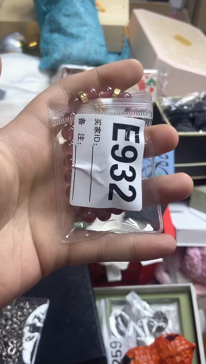 【闪购商品】E932++666666666666