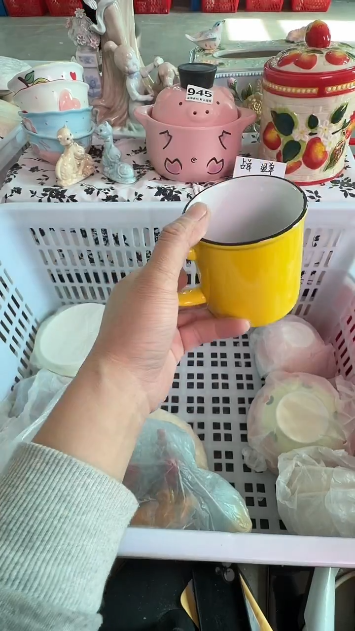 瓷片348默认微瑕15包邮库存1件