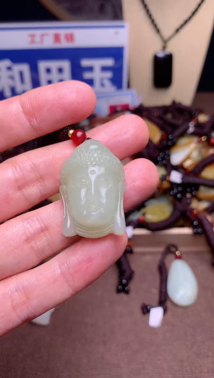 【闪购商品】和田玉颈饰未镶嵌1