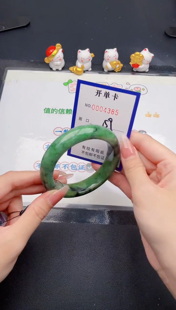 未镶嵌手镯翡翠翡翠手镯未镶嵌