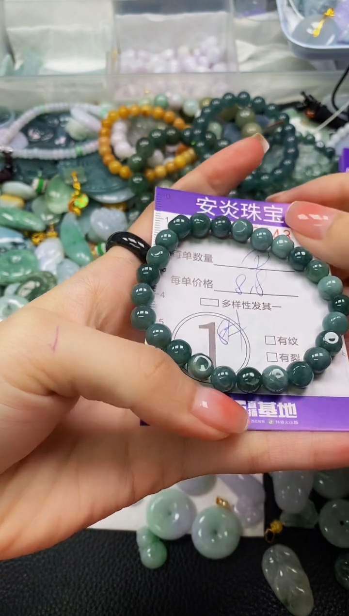 颈饰未镶嵌翡翠闪购0022243