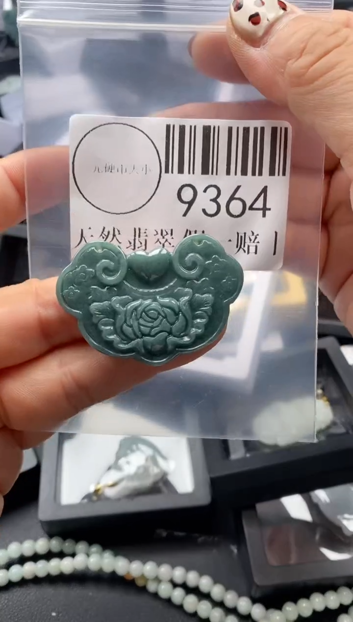 吊坠(不含链)未镶嵌翡翠9364