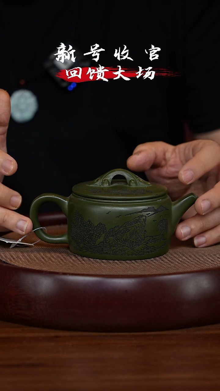 茶壶紫砂宜兴紫砂壶h59784