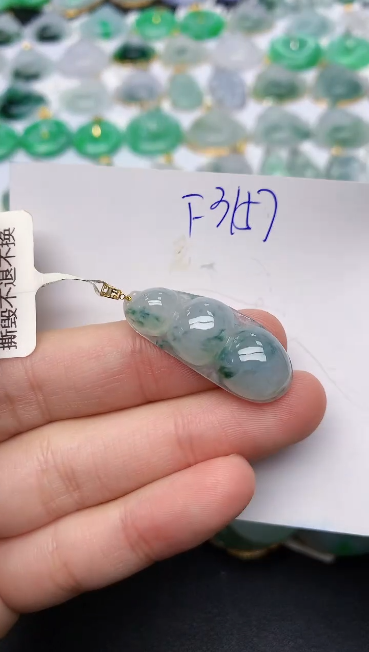 颈饰18K金镶嵌翡翠天然缅甸A货翡翠百元以上9元证书费自理