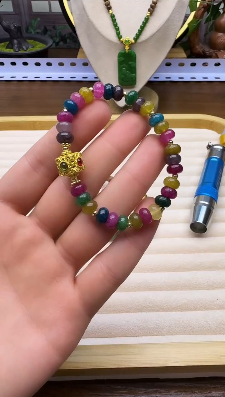 14K金镶嵌手链碧玺L130       