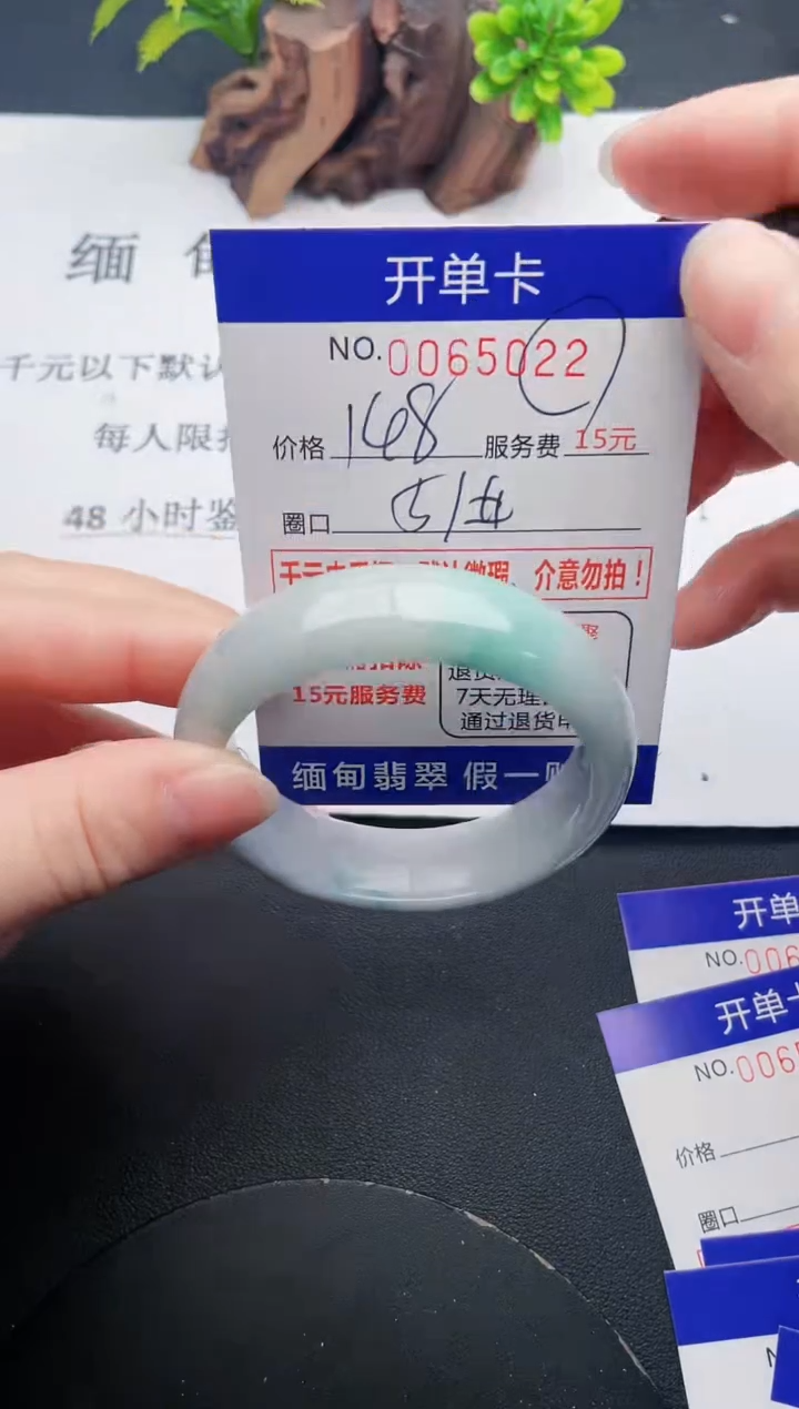 【闪购商品】22丽致优雅手镯时尚百搭