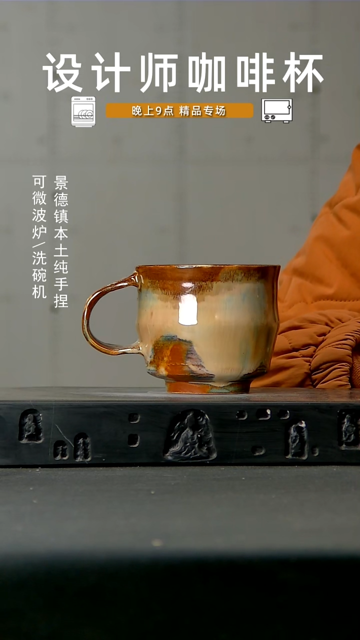 高温手作 食品级