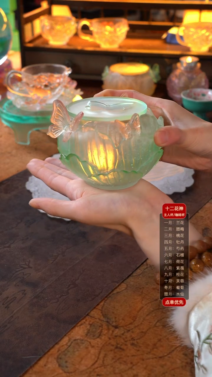 小*精天青色蝶恋花温茶炉1只