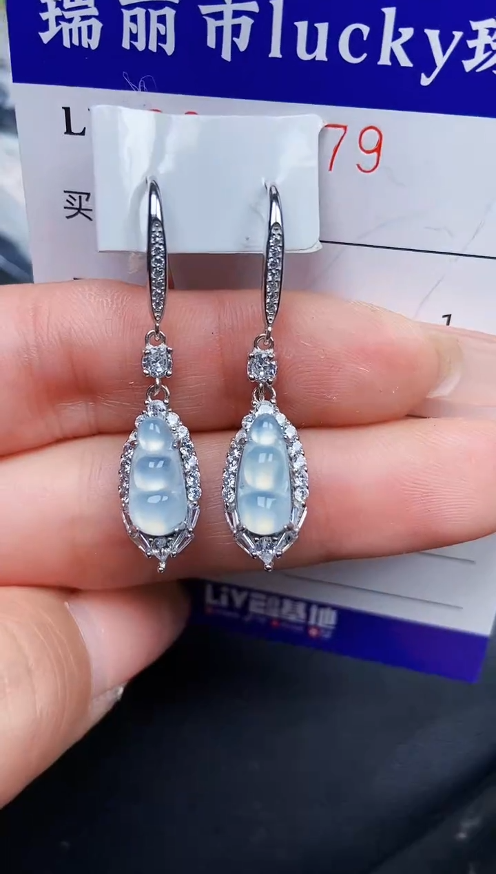 【闪购商品】翡翠颈饰银S925镶嵌0579