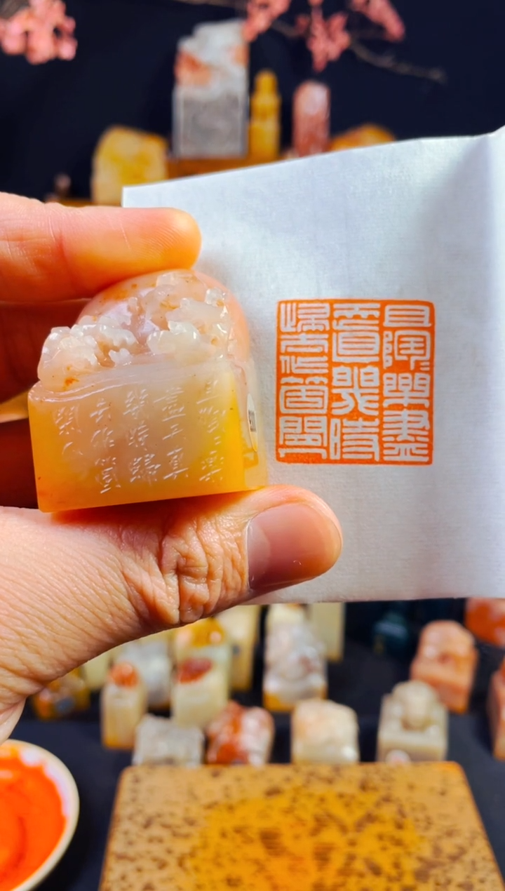 【闪购商品】老挝石印石手工篆刻《且陶陶乐尽天真几十归去..》