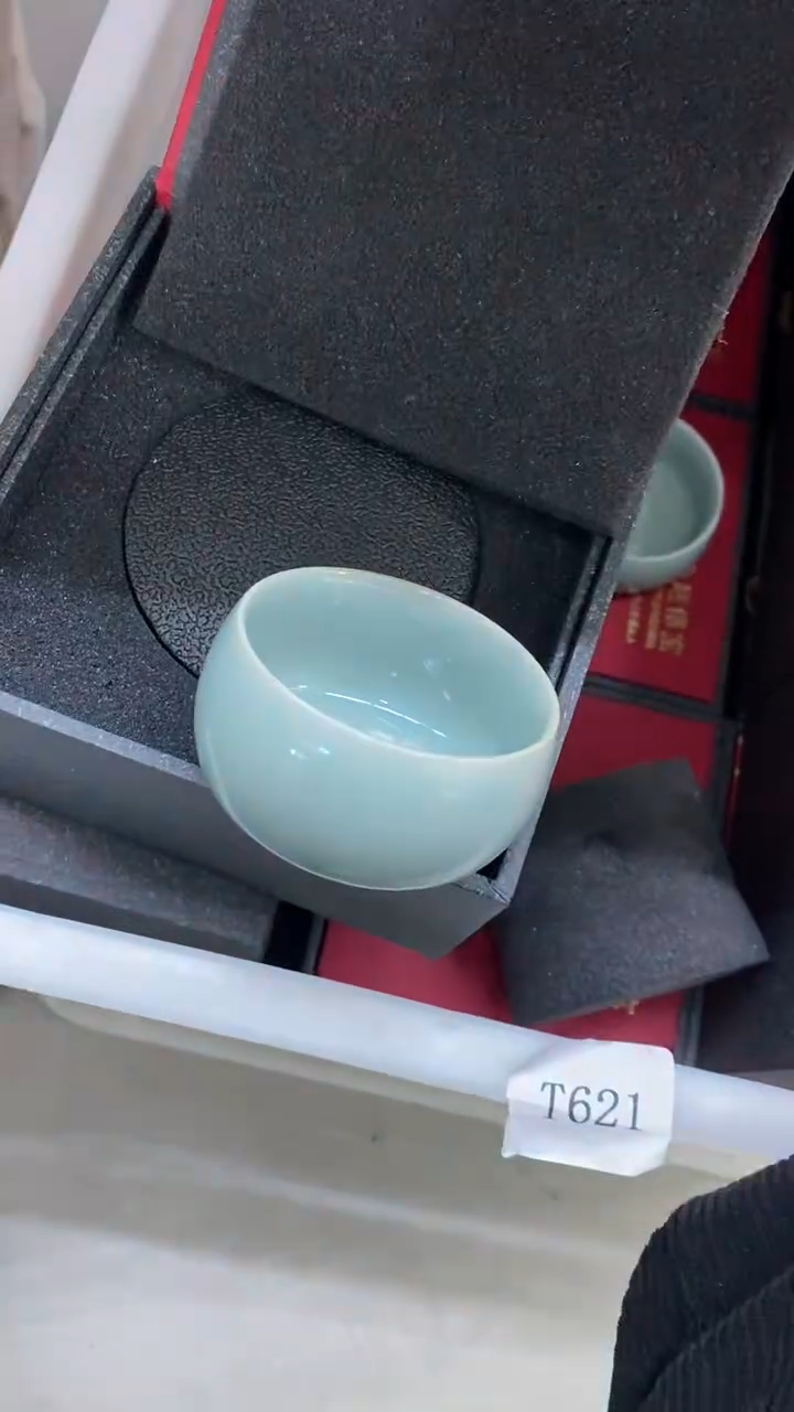 瓷片T621陶瓷茶具茶器