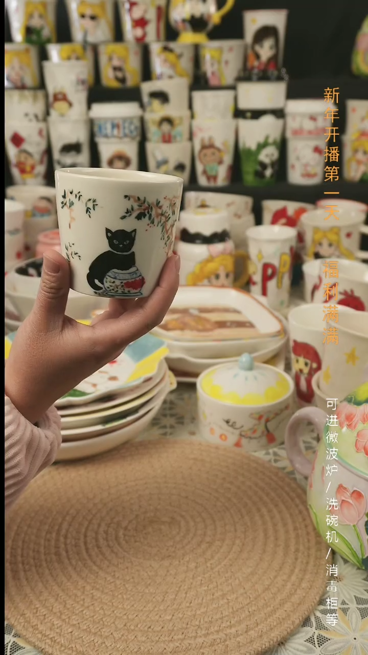 【闪购商品】盘景德镇创意手工陶瓷