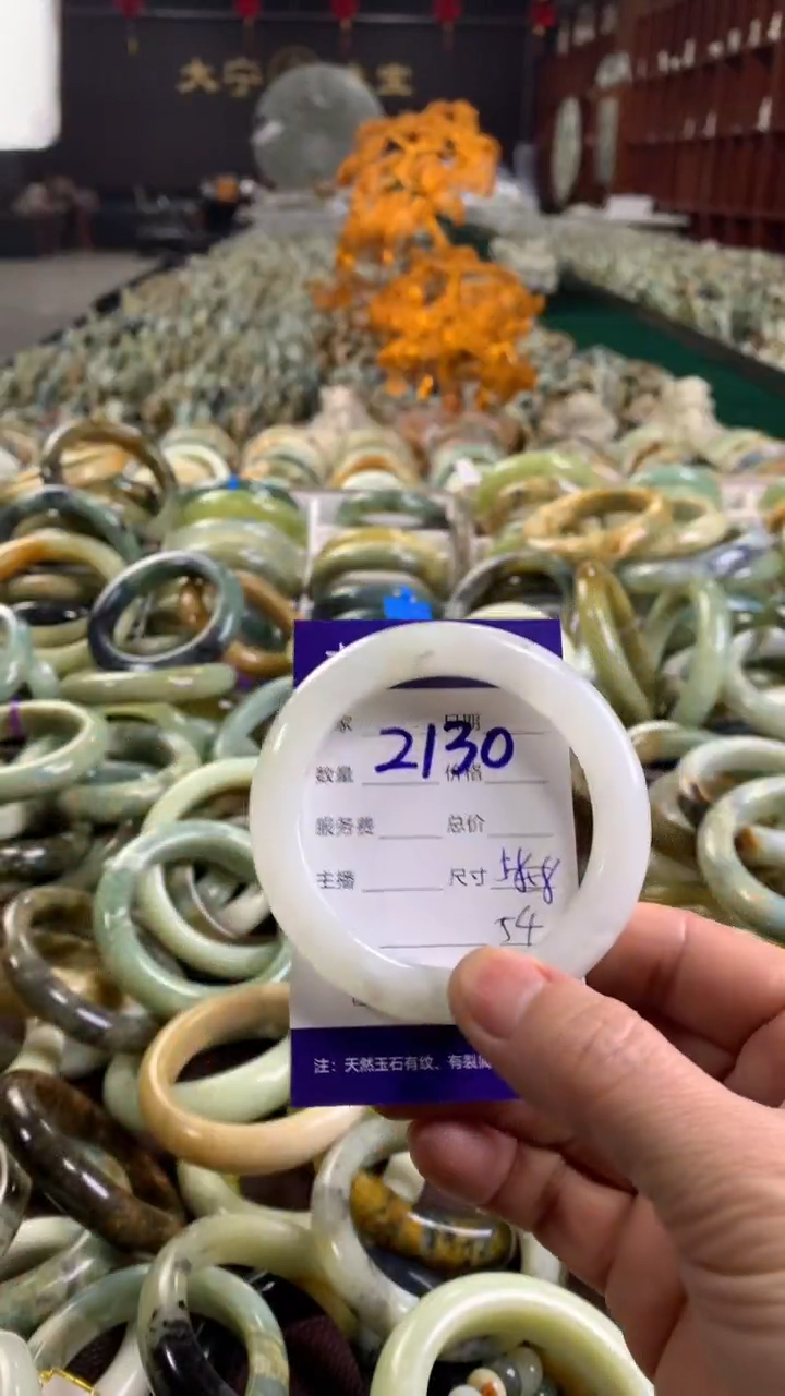 未镶嵌蛇纹石玉手镯2130