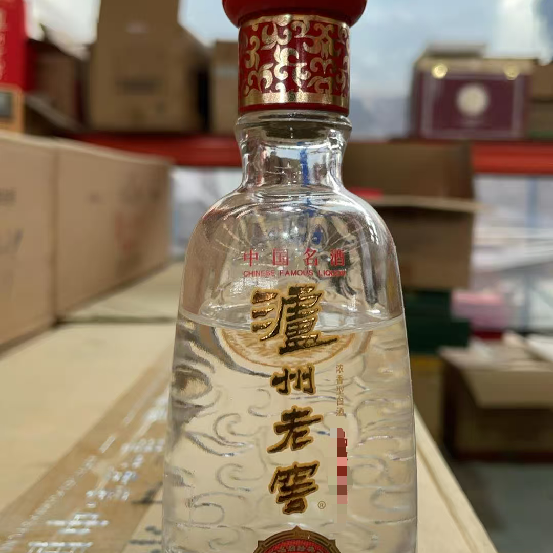 泸州老窖-金奖特曲-名酒经典-2014年-透明-50度100ml