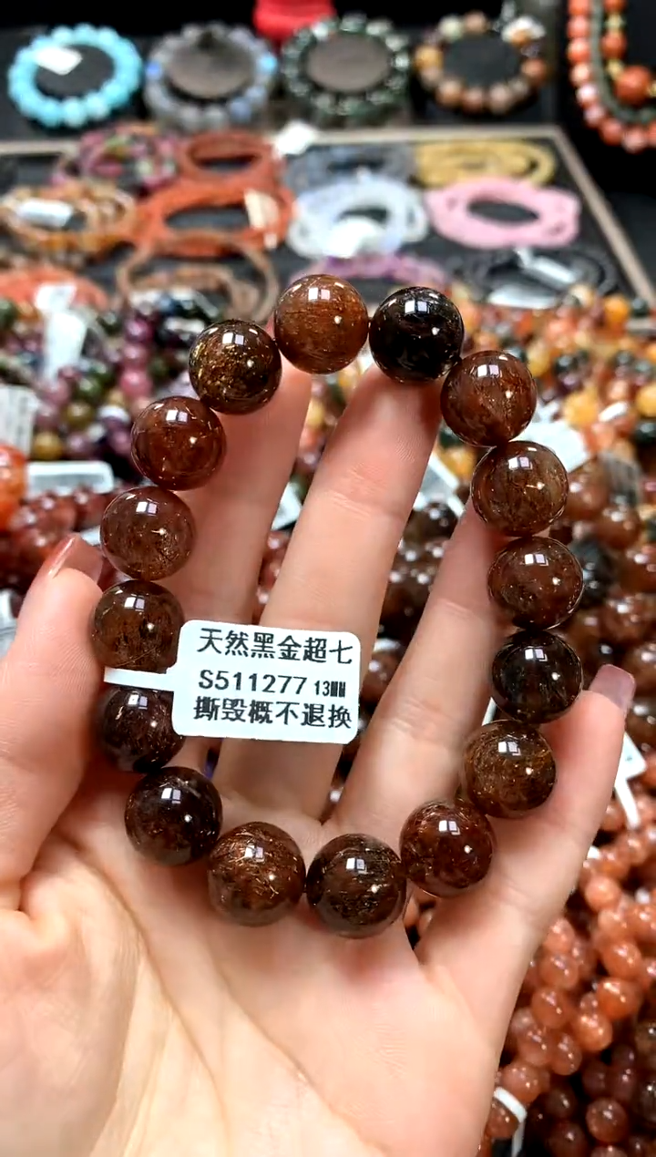 【闪购商品】水晶手串未镶嵌13******